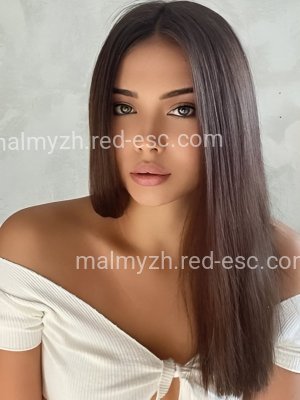 Катя — Малмыж